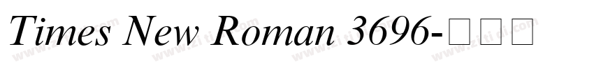 Times New Roman 3696字体转换